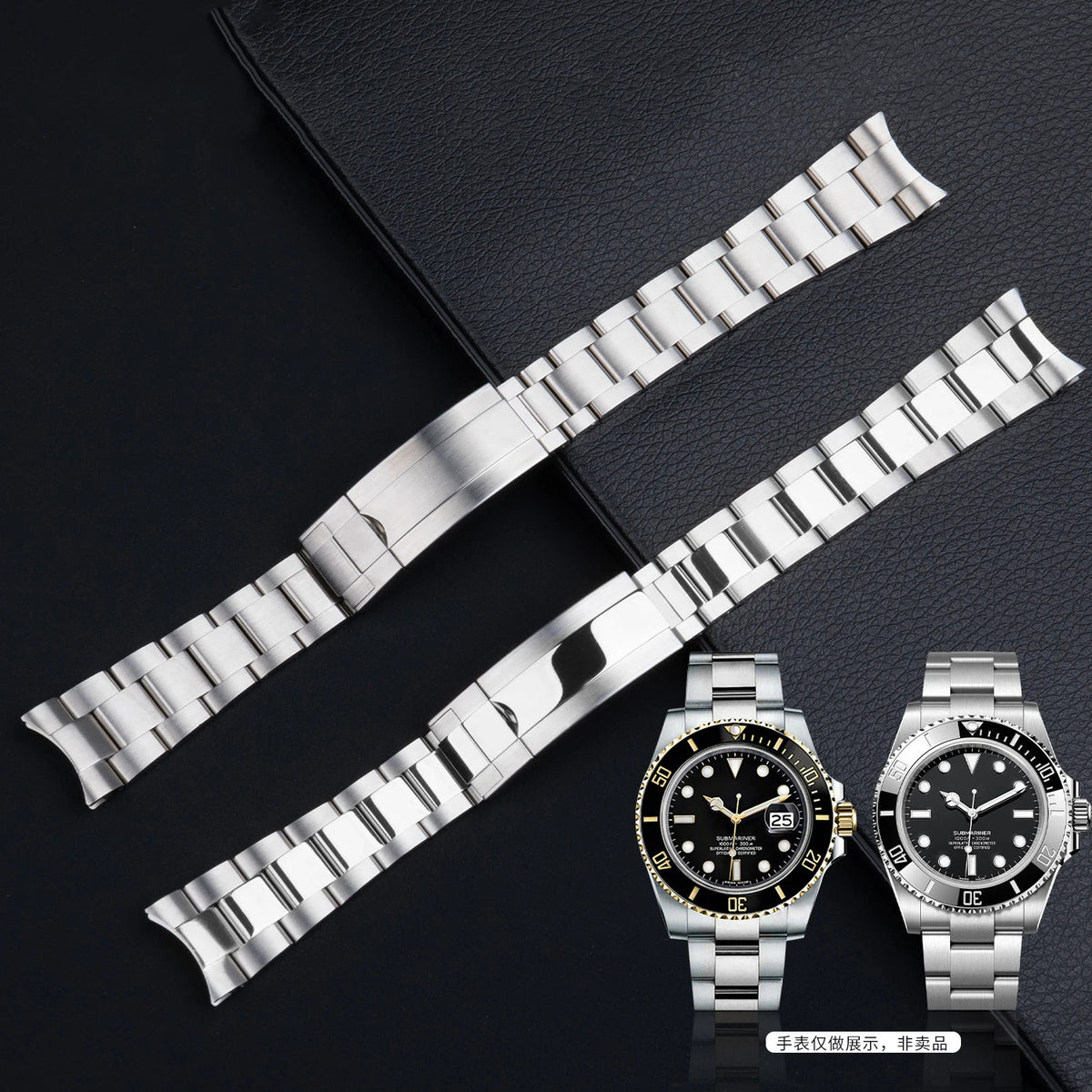 904L Stainless Steel Oyster Watch Bracelet – Glidelock Curved End