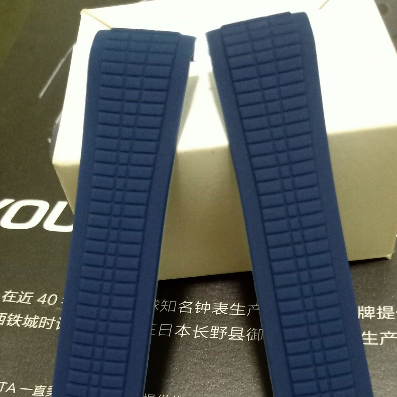 Replacement Watch Rubber Strap for Linbert Aquanaut Watch Navy - VivaStraps | Viva Timepiece