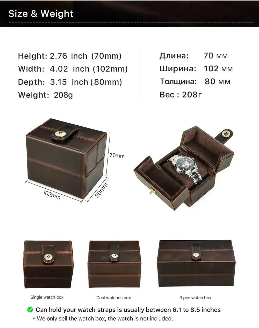 Retro Cowhide Leather Single Slot Double-Open Watch Travel Case
