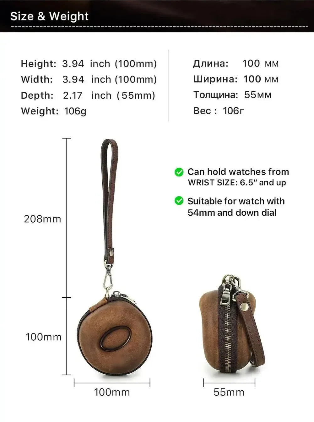 Retro Leather Single Slot Donut Watch Case Travel Pouch